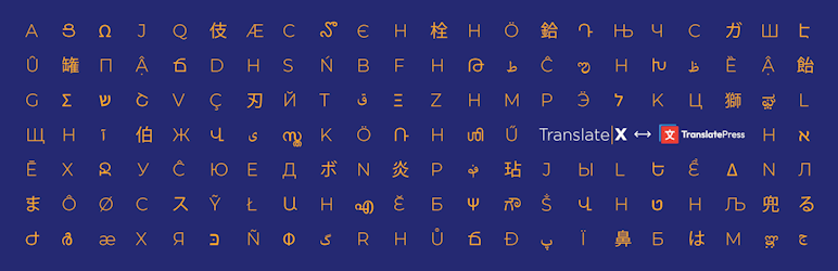 TranslateX for TranslatePress plugin by GTranslate